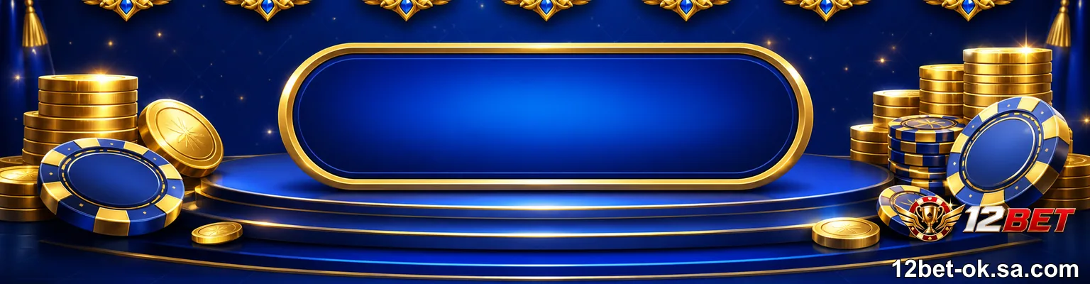 12BET NET 🔎 Thông Tin & Truy Cập 2026 - hình ảnh - 12bet-ok.sa.com